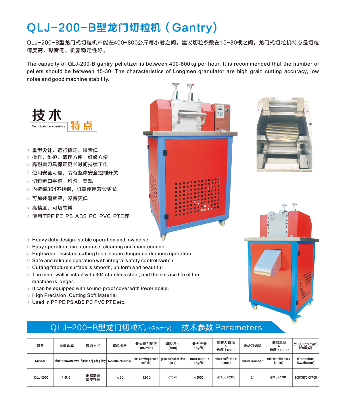 产品04.jpg 产品04.jpg