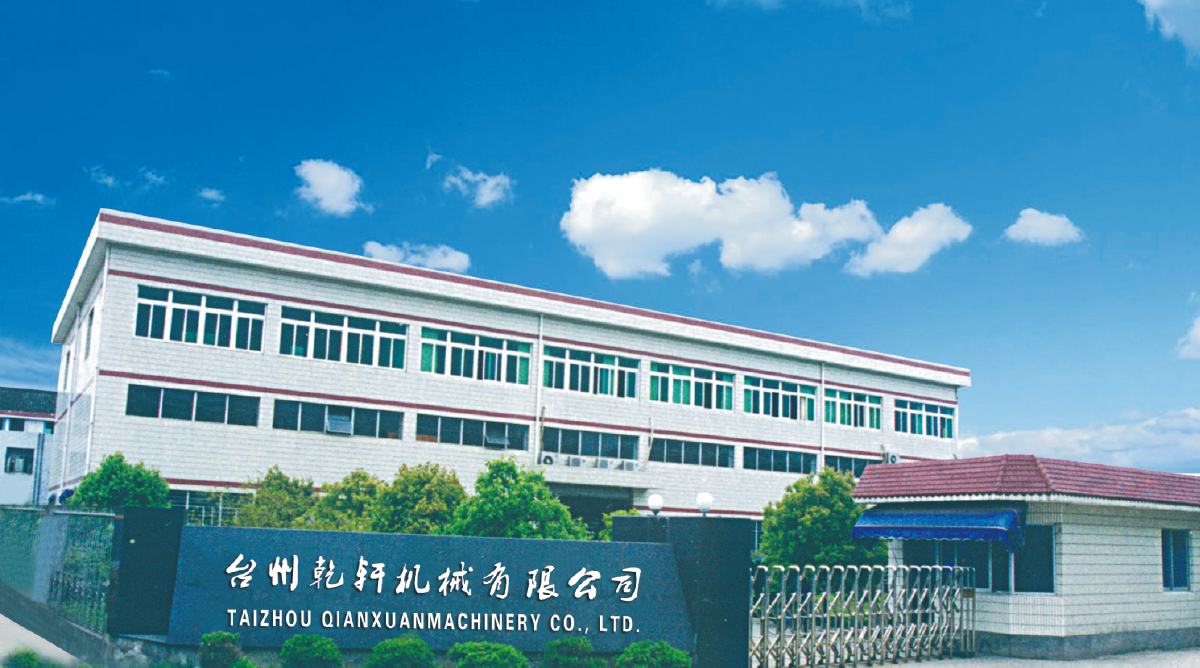 厂房图.jpg 厂房图.jpg